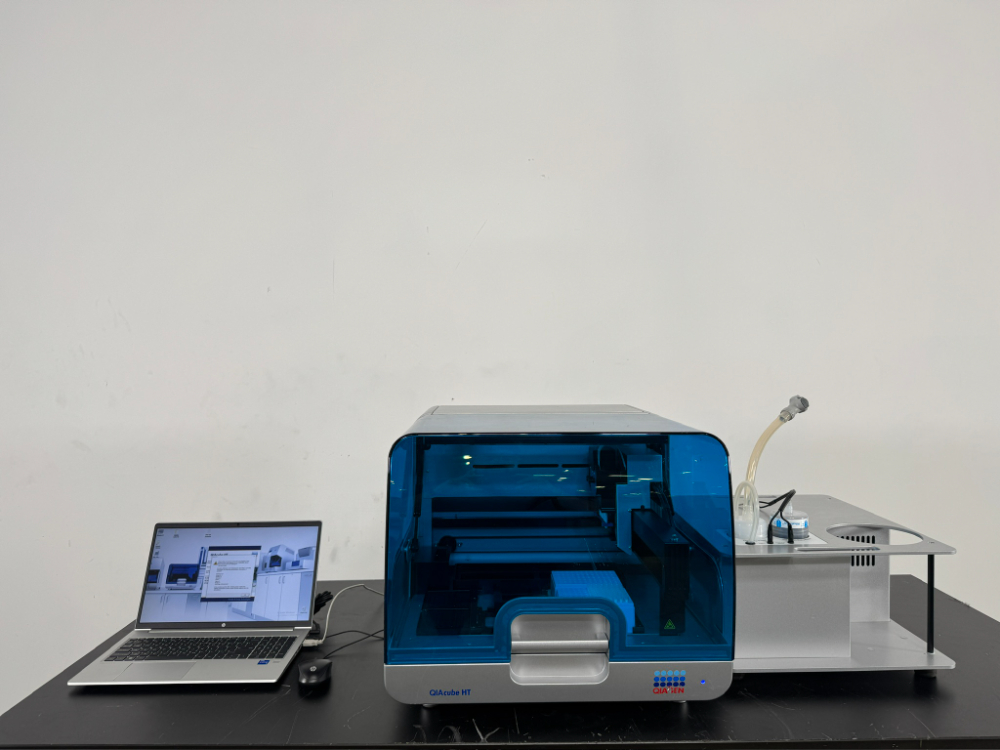 Image of Qiagen Qiacube HT DNA/RNA Purification System